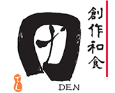 田 DEN